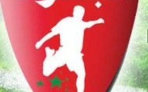 Le KACM et l’ASS prennent de l’envol