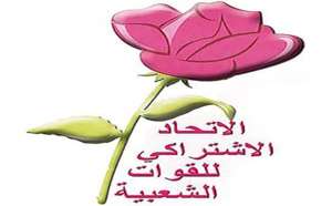 Session ordinaire du Conseil national