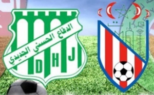 Le DHJ coiffé au poteau par le MAT