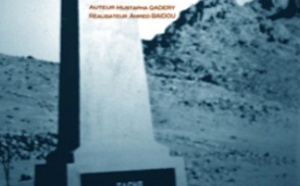 Projection-débat à Khénifra  du documentaire "Bougafer 33"