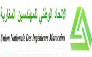 Les ingénieurs ittihadis saluent le soutien américain à la marocanité du Sahara et décident de geler leurs activités au sein de l’UNIM