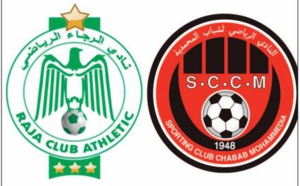 Raja-SCCM à l’ affiche de la 5ème manche de la Botola