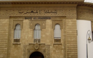 L’industrie marocaine  accuse un net  recul en janvier L’industrie marocaine  accuse un net  recul en janvier