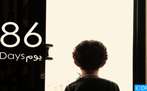 “86 Jours” remporte le grand Prix du Festival du film éducatif pour les enfants des centres d’ estivage