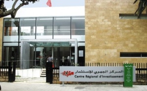 505 certificats négatifs pour la création  d’entreprises délivrés en janvier dernier à Marrakech 505 certificats négatifs pour la création  d’entreprises délivrés en janvier dernier à Marrakech