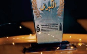 “It’ s Better There ” , Grand Prix du 6ème Festival international du film amateur d’Oujda