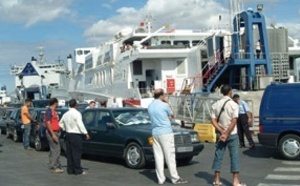 Lancement du Fonds de la promotion des investissements des MRE Lancement du Fonds de la promotion des investissements des MRE