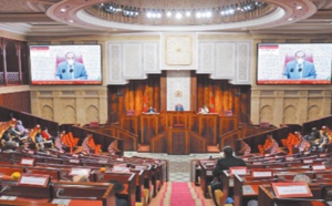 Adoption par la Chambre des représentants de deux textes de loi relatifs aux fonctions supérieures et aux chèques