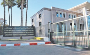 Les pays du Golfe appellent à intensifier le partenariat stratégique avec le Maroc