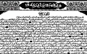 Une étape charnière dans la lutte pour l’indépendance et la liberté