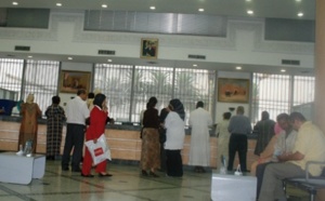 La faiblesse du taux de bancarisation impacte la compétition  entre les  banques La faiblesse du taux de bancarisation impacte la compétition  entre les  banques