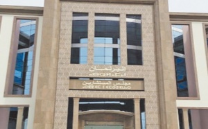 La liquidation des retraites des parlementaires fait polémique à la Chambre des conseillers