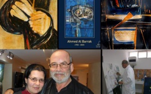 Vernissage à Tanger de l’ exposition hommage à feu Ahmed Al Barrak