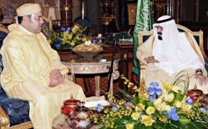 Le Maroc encaisse 400 millions de dollars en provenance de l’Arabie Saoudite Le Maroc encaisse 400 millions de dollars en provenance de l’Arabie Saoudite