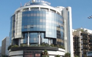 Les investissements en capital s’élèvent à 307 MDH en 2012 Les investissements en capital s’élèvent à 307 MDH en 2012