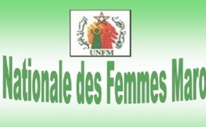 Colloque àTétouan sur l’autonomisation des femmes