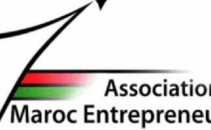 Lancement de la 7ème édition du concours “Tremplin Maroc” Lancement de la 7ème édition du concours “Tremplin Maroc”