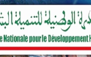 109,6 millions de DH pour la réalisation de 157 projets de l’INDH entre 2005 et 2012