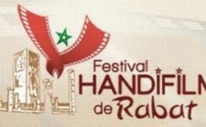 Septième édition  du Festival Handifilm