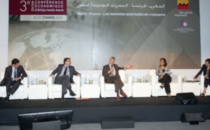 Le Maroc et la France en quête de nouvelles opportunités  de partenariat Le Maroc et la France en quête de nouvelles opportunités  de partenariat