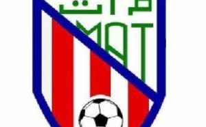 Les clubs de D2 en force au Challenge Espoirs