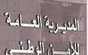 Démantèlement d' un réseau de narcotrafiquants à Nador