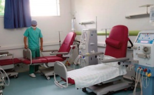 Renforcement de l’infrastructure de l'hôpital Ibn Baja de Taza