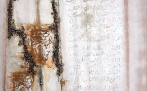 La station du proche/lointain dans les œuvres picturales de Noureddine Fathy