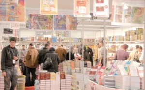 Le Maroc culturel à l’honneur au dix neuvième SIEL