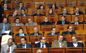 Le Groupe socialiste demande une réunion urgente de la commission des finances à la Chambre des représentants Le Groupe socialiste demande une réunion urgente de la commission des finances à la Chambre des représentants