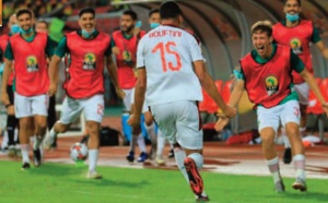 Le Onze national tout près d’ un second titre continental d’ affilée