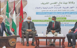 Plaidoyer pour l'intensification des efforts de documentation sur la présence marocaine en Palestine