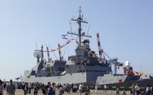 Interception d’un navire à la cargaison suspecte par la marine égyptienne
