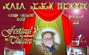 Figuig à l’heure du Festival international de théâtre