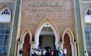 Report de l'examen du dossier du terrorisme à Salé