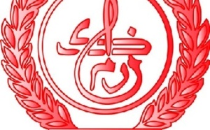 Le KACM s’approche du titre et de l’Elite