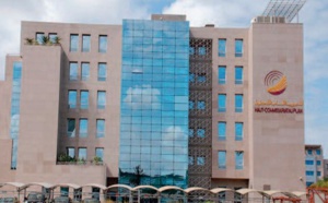 L’IPPIEM hors raffinage de pétrole entame l’ année en hausse