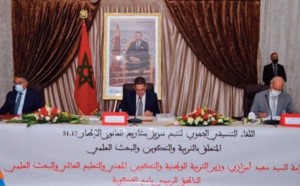 Les projets de mise en œuvre de la loi cadre relative au système d'éducation présentés à Rabat