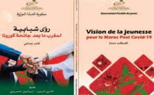“Vision de la jeunesse pour le Maroc post-Covid-19 ” , un ouvrage du gouvernement parallèle des jeunes