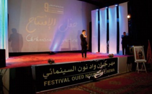 Trois films du Maroc et de Syrie remportent les Prix du Festival du cinéma de Oued-Noun