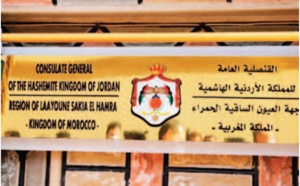 La Jordanie ouvre un consulat général à Laâyoune 