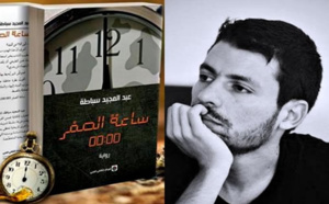 Abdelmajid Sebbata: J’ai entamé “Le dossier 42” en isolement et j’ai sorti de l’oubli un drame historique