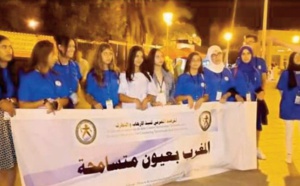 L’Observatoire marocain de lutte contre le terrorisme et l’ extrémisme dénonce les propos de Mohamed Hajib