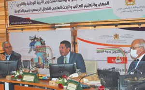 Saaid Amzazi : La réussite de la réforme de l'éducation est tributaire de l’ appropriation commune de ses projets stratégiques