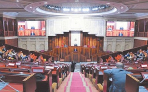 La Chambre des représentants adopte à l'unanimité le projet de loi relatif à l'INPPLC