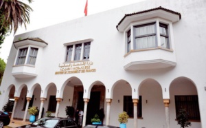 Le déficit budgétaire ressort à 12,6 MM DH à fin février