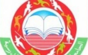 Les 6èmes Gymnasiades de la journée olympique scolaire