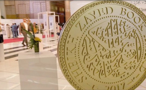 Rajaa Mallah en lice pour le Prix du livre Sheikh Zayed