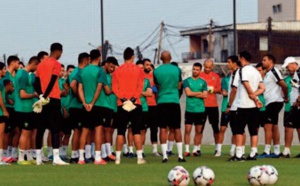 La sélection nationale des joueurs locaux en stage à Maâmora