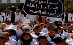 Trois syndicats de l’ enseignement appellent à une grève nationale